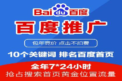 微博信息流：实时更新的传播力量
