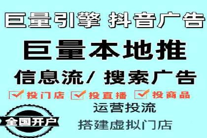 案例分析：百度SEM推广助力企业实现业绩倍增